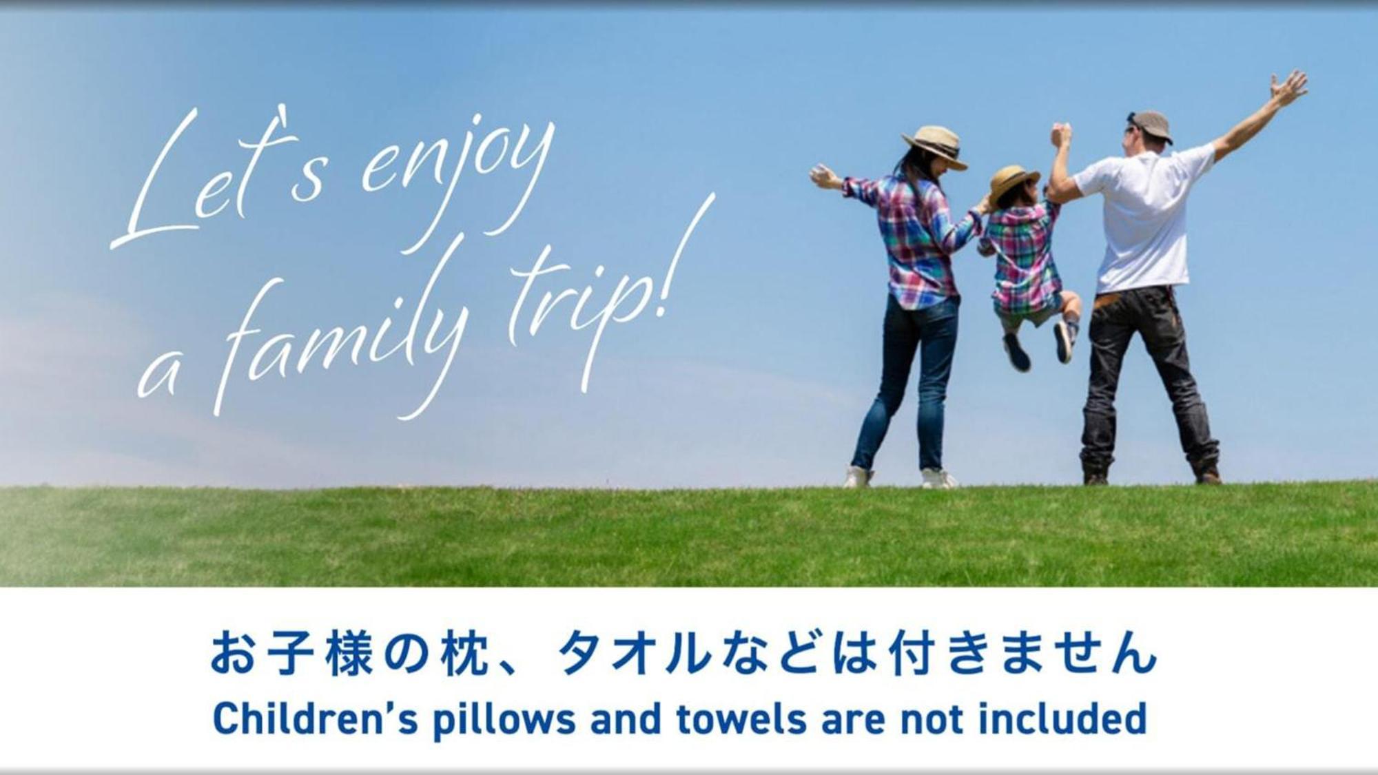 Toyoko Inn Chiba Minato Ekimae Ngoại thất bức ảnh