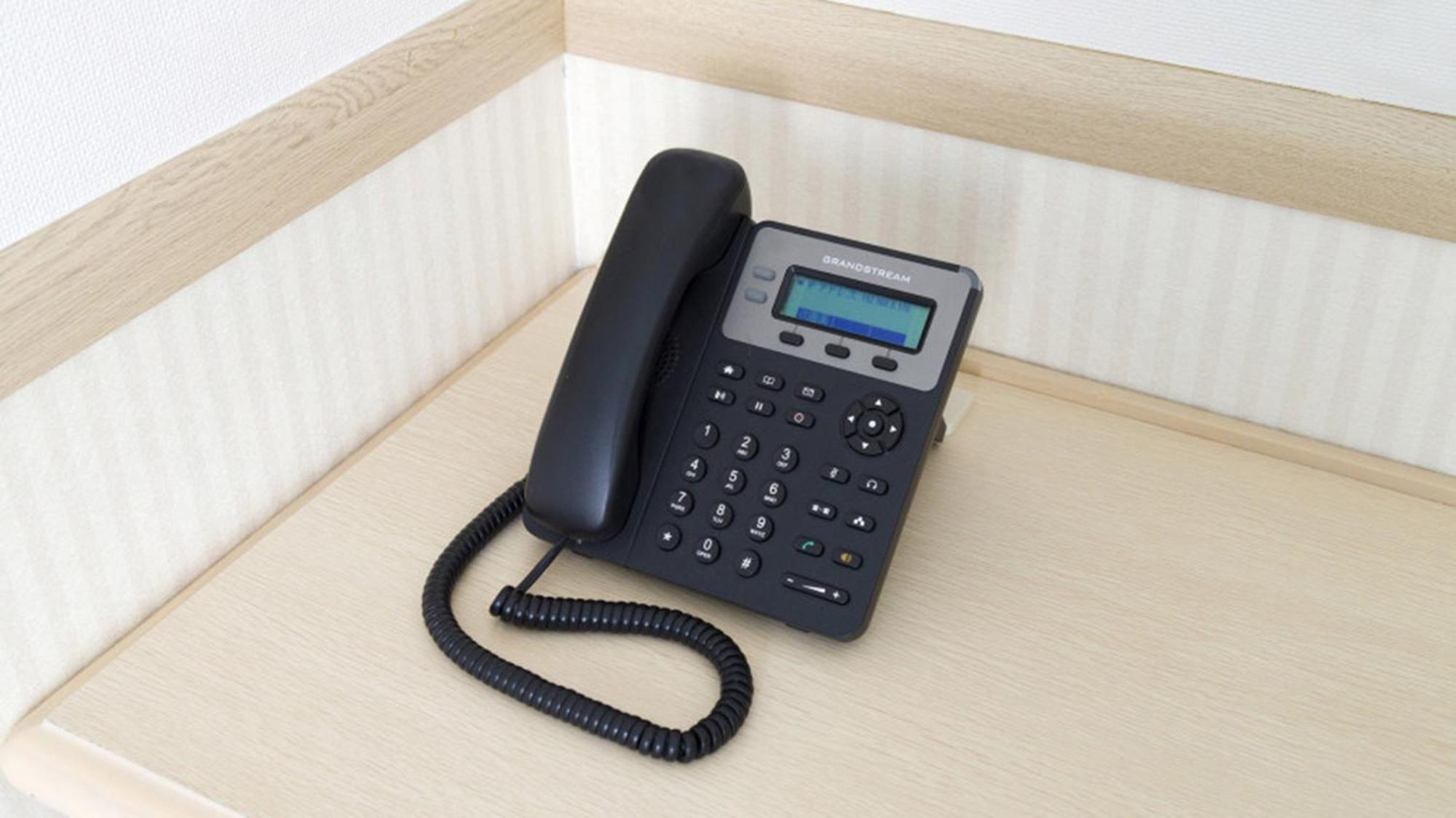 Toyoko Inn Chiba Minato Ekimae Ngoại thất bức ảnh