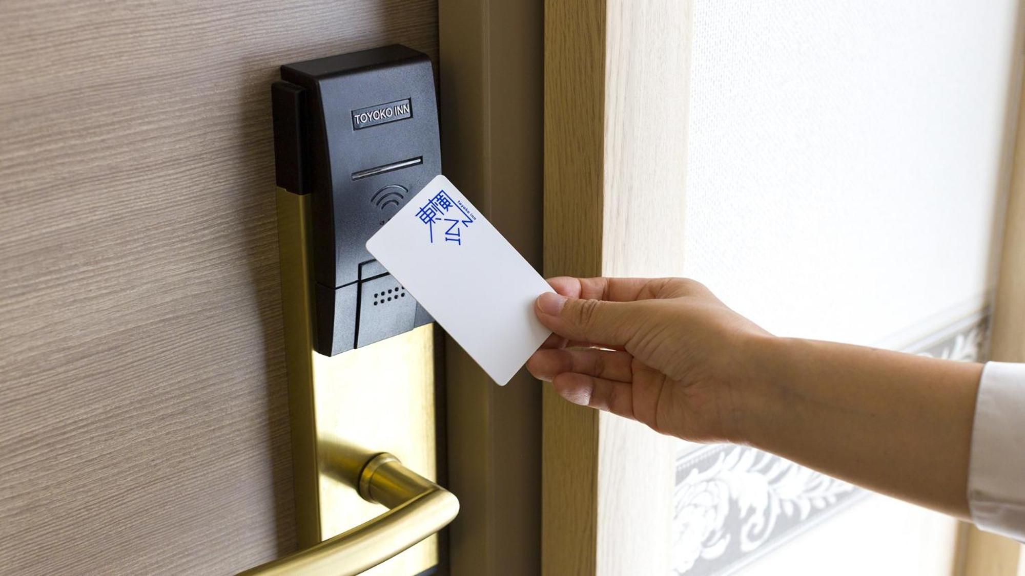 Toyoko Inn Chiba Minato Ekimae Ngoại thất bức ảnh
