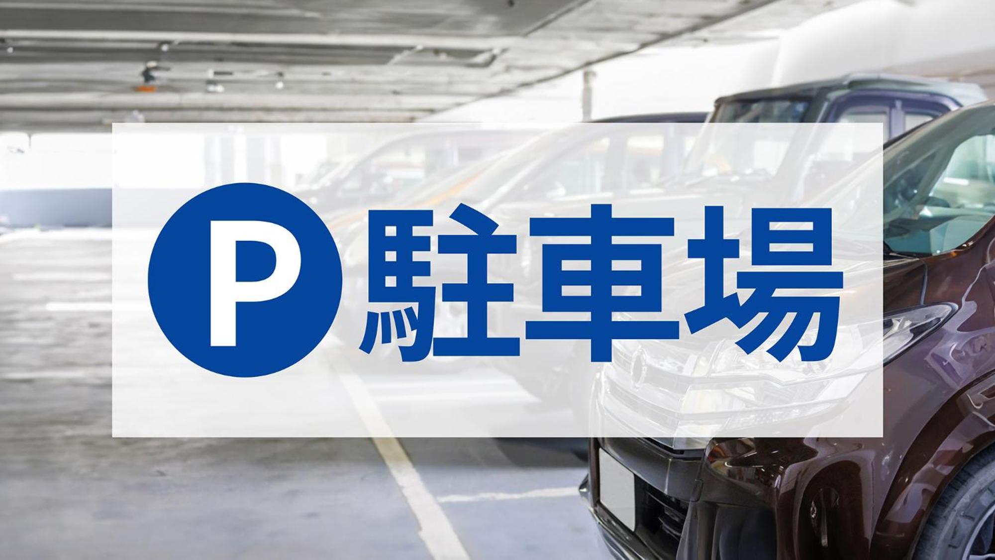 Toyoko Inn Chiba Minato Ekimae Ngoại thất bức ảnh